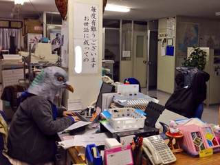 Illustration for article titled Japan Is Good at Pigeon Masks